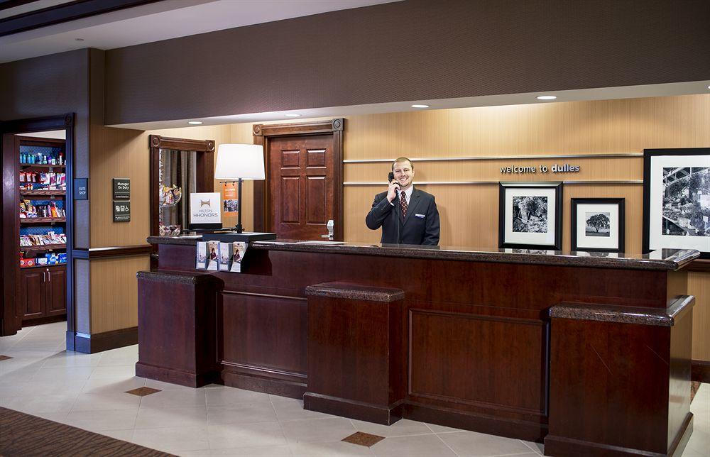 Hampton Inn & Suites Washington-Dulles International Airport Sterling Dış mekan fotoğraf